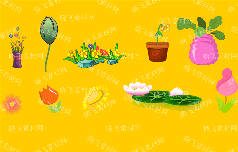 鲜花盆栽插图